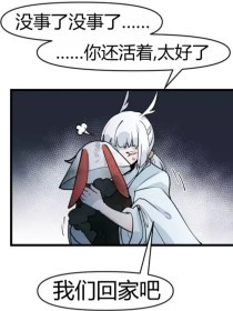 在车里做激烈运动